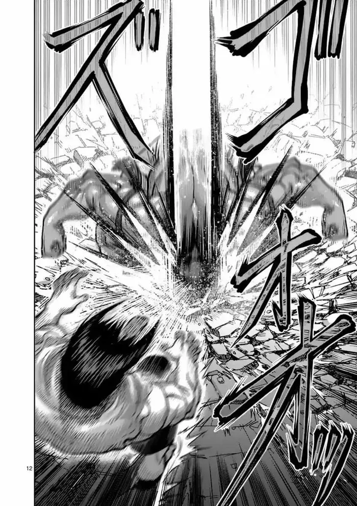 Kengan Ashura Chapter 149 image 13_optimized